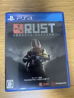 RUST CONSOLE EDITION PS4