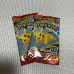 ポケモンカードMEGA マクドナルドハッピーセット2025プロモカード 2枚