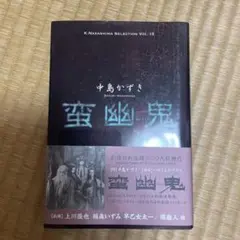 2025年最新】早乙女太一 サインの人気アイテム - メルカリ