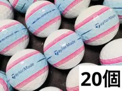 テーラーメイド TOUR RESPONSE ストライプ 2023年式 20個