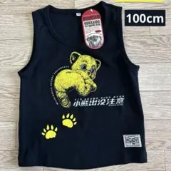 COMPASS 北海道クマ タンクトップ 100cm