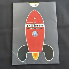 Item thumbnail for item 4a135c94-71a4-45bd-8ad4-dc1c32afbd8e