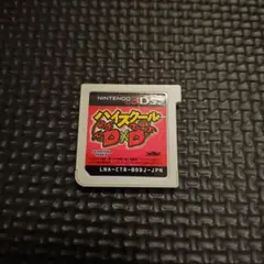 ハイスクールD×D　3DS　ソフトのみ