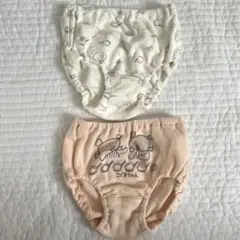 90サイズ　子供用パンツ　2枚セット