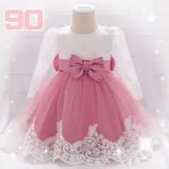 Item thumbnail for item 11579deb-61b0-425e-acfb-a8e99835665a