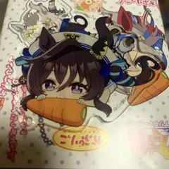 ヴィブロス かぷりっこ