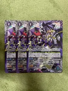 バトルスピリッツ バトスピ紫電のゼロ