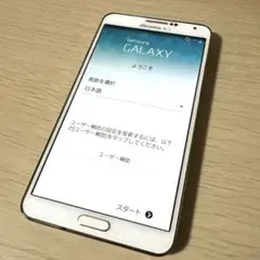 docomo GALAXY NOTE SAMSUNG sc-01F