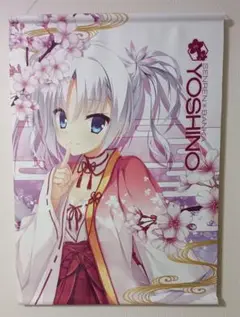 朝武芳乃ver.2 B2タペストリー