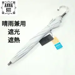 Item thumbnail for item cc48e4fa-1360-446a-ae10-93fc2fd0f6cb