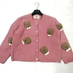 Item thumbnail for item a3ace81c-7f8f-4548-ab37-33abf570bef0