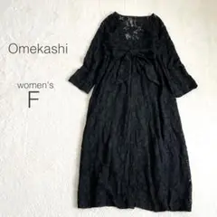 Item thumbnail for item 3ea7dd39-7c81-42fd-8494-e611353ab96c