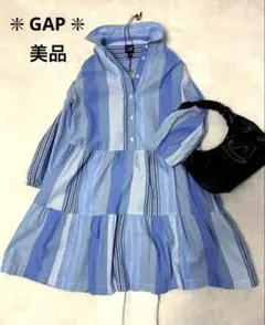 【美品】GAP ストライプ シャツワンピース長袖 フレア　ゆったり　S ブルー系