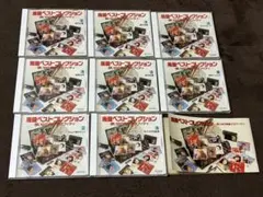V.A. / 廃盤ベストコレクション 想い出の青春グラフィティ / 8枚セット