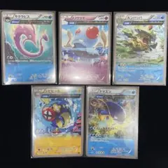 ポケモンカード XY フルアート 5枚セット