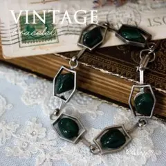 #5308 VINTAGE ヴィンテージ ブレスレット 天然石 英国