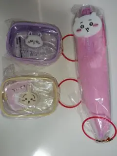 Item thumbnail for item 2740fceb-ef9b-48fc-9b38-205fce62d15d