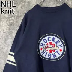 90s NHL アイスホッケー 豪華刺繍 ニット レタードニット ネイビー