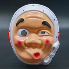 Item thumbnail for item 6739145d-a51a-4324-a484-74017bfcbab2