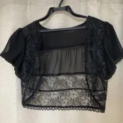 ボレロ　レース　ブラック