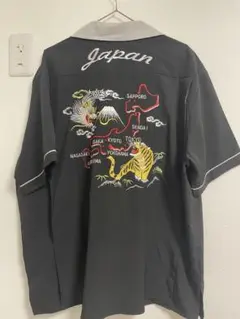 Item thumbnail for item 4e32e44a-6fd3-485a-a827-87ee6bb763fc