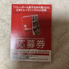 Item thumbnail for item 6fac6297-395e-4bd5-907f-3e59d3d22bfa