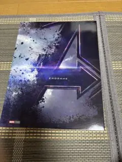Avengers エンドゲーム パンフレット