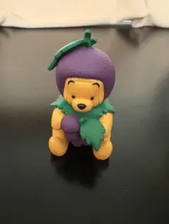 プーさん ガチャ フルーツ ぶどう