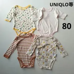 Item thumbnail for item 26cc55ee-143a-4d31-ba75-94a29460697d