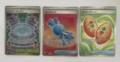 ポケモンカード　メガシンフォニア　SR6枚セット