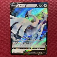 ルギアV ミステリーボックス PROMO S-Pプロモカード 322/S-P