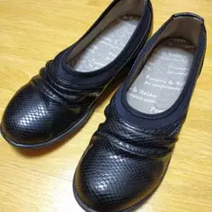 美品 お散歩美人25.0㎝ 外反母趾でもらくらく歩行 ブラック