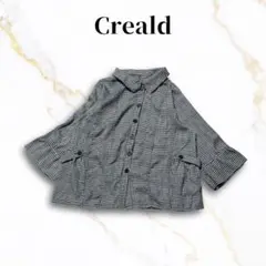 Item thumbnail for item 7e2b1320-2cc6-4454-a7f7-52790426b7d9