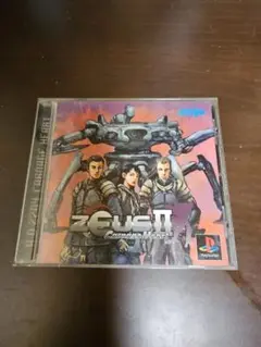 ゼウス2 カルネージハート ZEUS Ⅱ　PS プレステ1