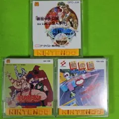 ファミコン ディスクカード 3本セット