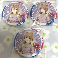 近江彼方 ラブライブ！ 万博 缶バッジ