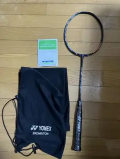 Item thumbnail for item 8cbe33c2-11a3-4d35-9bcf-6cf40a29f922