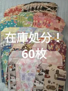 Item thumbnail for item c3211a5b-acf1-4c3b-8894-6a271a002867