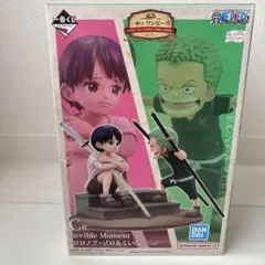 一番くじ 未開封 ワンピース フィギュア