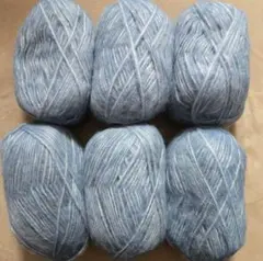 【新品未使用】ふんわり毛糸　6玉　300g　編み物　手芸素材　くすみブルー