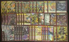 Item thumbnail for item bdad0ac4-1b8b-4d16-a1a9-c3af23e5a451