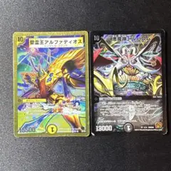 Item thumbnail for item d2988755-7292-4054-a428-e651d2bdc9ab