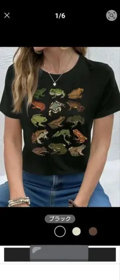 カエルプリント ブラック Tシャツ JP-4XL(XXL)