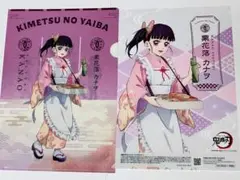 セブンイレブン 鬼滅の刃 クリアファイル 栗花落カナオ