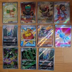 ポケモンカード　ARとSR11枚セット