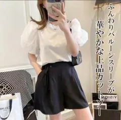 レディース　トップス　夏　デート　ホワイト パフスリーブ Tシャツ フリーサイズ