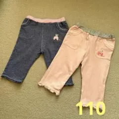 ミキハウス　うさこハーフパンツ　2枚セット