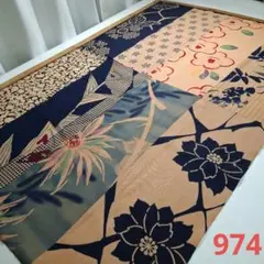 柿渋染め=半幅50cm×8柄セット 974
