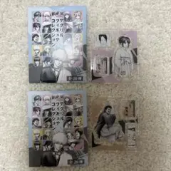 志村妙、近藤勲　銀魂展はたちのつどい　アクリルフィギュアコレクション
