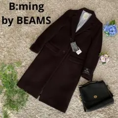 ✨新品未使用タグ付き✨ B:ming by BEAMS ロングコートコート S